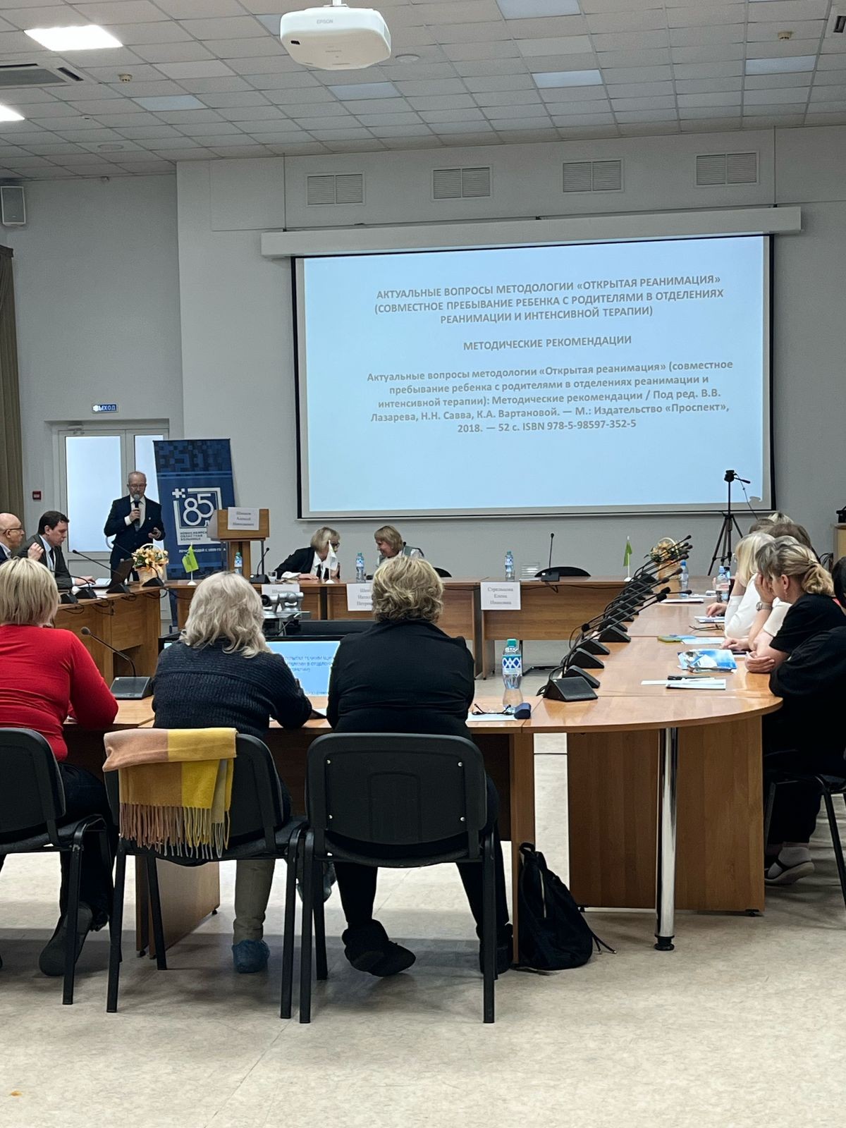 WhatsApp 2025-03-04 в 11.29.33_7cc3b879